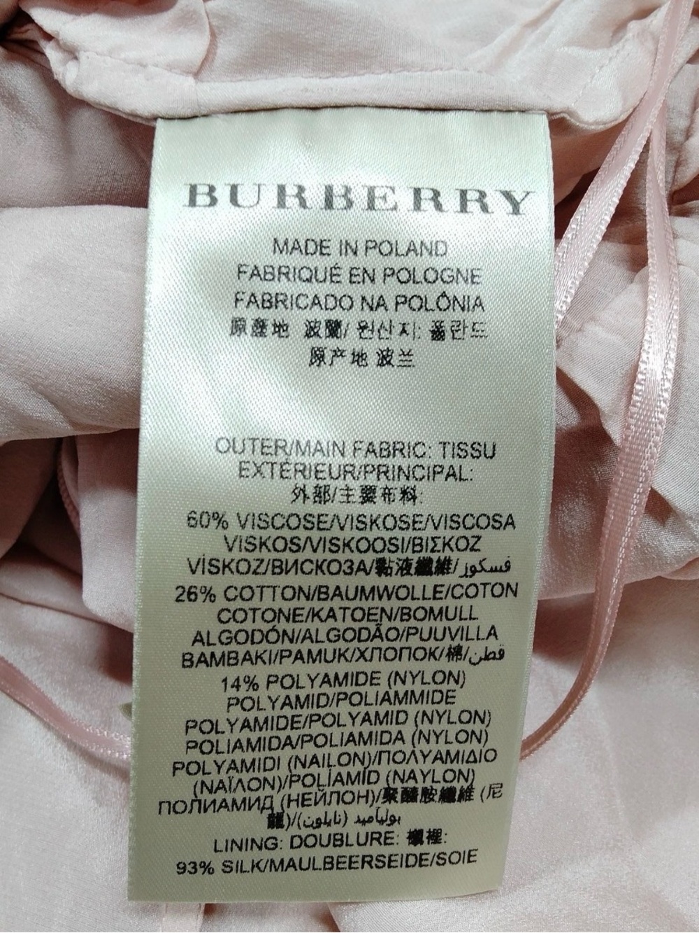 Burberry Pale Pink Lace Dress - Picture 6 of 14